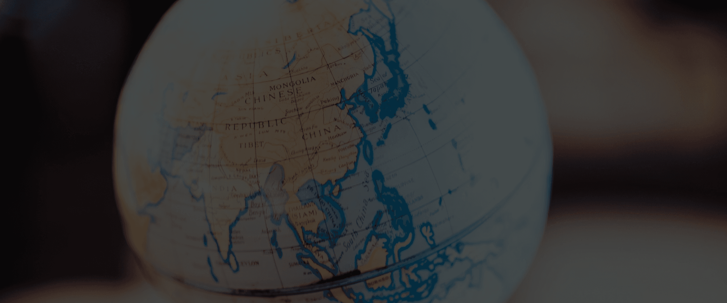 a globe