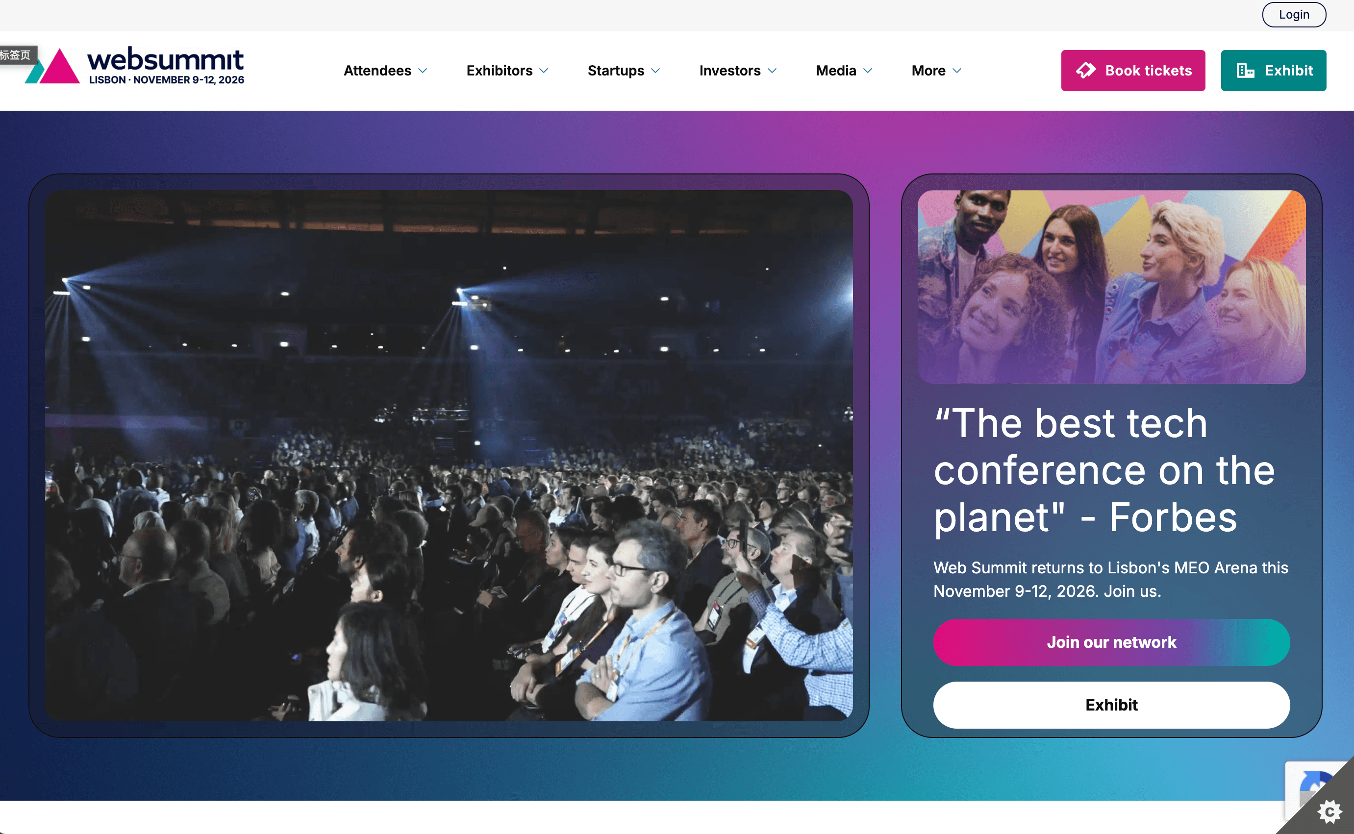 10 Best Conference Website Examples to Inspire Your Next Event